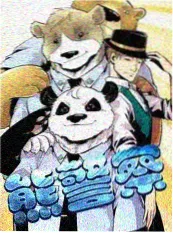 城市漫游记纪实人文综艺高清观看
