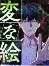 声浪计划第三季音乐竞演综艺在线观看
