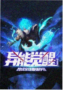 无声剑客武侠动作番剧全集免费看