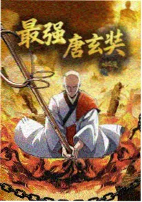 夏日回声治愈日常番全集手机在线看